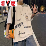 雅鹿短袖T恤男夏季薄款港风潮牌上衣体恤衫宽松休闲网红半袖衣服男装 T152白色【高品质】 XL 【建议体重125-140斤】