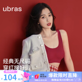 ubras【虞书欣同款】小奶皮云朵隐形无尺码内衣女文胸透气无痕无钢圈 【经典固定杯】丝绒红 均码 背心款(100-130斤)A-C杯