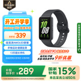 三星 Samsung【国家政府补贴】Fit3 智能手环/运动手环1.6英寸超高清AMOLED大屏 水墨黑 男女手环