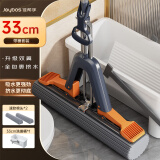 佳帮手海绵拖把家用一拖净2024新吸水二次对折式拖地神器带桶33cm