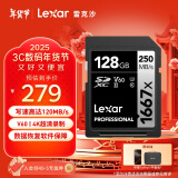 雷克沙（Lexar）128GB SD存储卡 U3 V60 4K数码相机内存卡 读250MB/s 写120MB/s 双排金手指（1667x Pro）