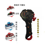 CXXYJ爆甲超陀2代战斗陀螺合体发光合金陀螺玩具儿童对战陀螺生日礼物 黑色-1个发射器2个陀螺可叠加