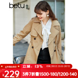 betu百图女装风衣女春季新款翻领收腰百搭中长款外套jd2101T36 卡其色 M