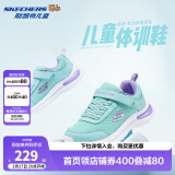 Skechers斯凯奇儿童运动鞋春秋女童魔术贴休闲鞋中大童轻质跑步鞋303601L 女款/浅绿色/紫色/AQPR 36