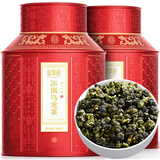 玺掌柜茶叶乌龙茶台湾冻顶乌龙茶浓香型特级6A2025新茶礼盒父亲礼物504g