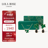 LOLA ROSE罗拉玫瑰常青藤耳环耳钉项链女节日礼物送女生生日礼物女