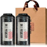 第一道飘雪茶叶2026新茶四川茉莉花茶特级100g茉莉银针自己喝 双罐装200克 配送手提袋