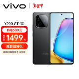 vivo Y200 GT 12GB+256GB 雷鸣 轻薄6000mAh+80W 第三代骁龙7 144Hz 1.5K金刚护眼屏 拍照 手机