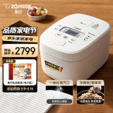 象印（ZO JIRUSHI）日本进口 家用IH电饭煲5L(4-5人）大容量 自清洗蒸汽口智能双预约电饭锅NW-QRH18C