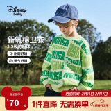 迪士尼（DISNEY）童装儿童男童圆领针织卫衣耐磨舒适打底上衣25春DB411EE08绿160