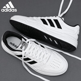 阿迪达斯男鞋子2025秋冬季板鞋男士保暖防泼水运动鞋滑板鞋休闲鞋 JR5231【官方正品 假一罚十】 44