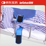 秝客（lefeke）医用翻身垫 辅助侧翻固定带 卧床老人瘫痪病人起身器 弧形加厚