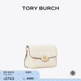 Tory Burch  汤丽柏琦 ROBINSON 斜挎肩背包豆腐包TB 143122 乳木果白 704 OS