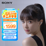 索尼（SONY）WF-1000XM5 真无线蓝牙降噪耳机 新一代降噪豆 智能AI 蓝牙5.3 铂金银