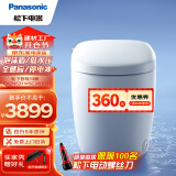 松下（Panasonic）智能马桶X7 泡沫盾低水压全感应停电冲洗一体机坐便器 300mm坑距款