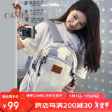 骆驼（CAMEL）大容量书包男女户外徒步登山包轻便旅行双肩包173BB02002A雪柔紫