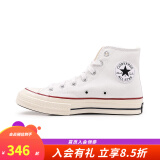 匡威（Converse）1970s帆布鞋经典三星标男女鞋休闲时尚百搭运动鞋162050C 162056C  经典白【高帮1970s】 40