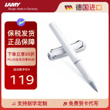 凌美（LAMY）签字笔宝珠笔 圆珠笔 生日节日礼物学生成人练字文具 德国进口 狩猎系列 白色 蓝色笔芯0.7mm