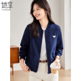 她享休闲外套女棒球服外套春秋装夹克卫衣开衫女士上衣外套T143U2018