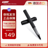 凌美（LAMY）签字笔宝珠笔 圆珠笔 生日节日礼物学生成人练字文具 德国进口 恒星系列 星际黑 黑色笔芯0.7mm