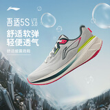 李宁吾跃3.0丨男鞋缓震跑步鞋网面鞋子体测运动鞋ARSV023