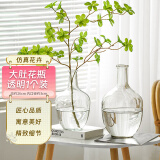 吕姆克花瓶摆件玻璃透明色花瓶鲜花干花仿真花假花客厅桌面装饰摆件4632