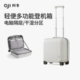 阿季行李箱女小型轻便春秋航空登机14英寸迷你儿童拉杆旅行箱