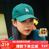 MLB棒球帽子【女明星虞书欣同款】鸭舌帽新年软顶3ACP7701N-07GNS-F