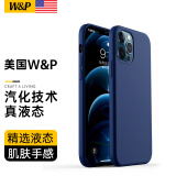 W&P【美国】适用苹果12手机壳iPhone12promax保护套12mini全包防摔液态硅胶壳简约高级感男女款wp 12Pro Max【海军蓝】真液态·6.7英寸