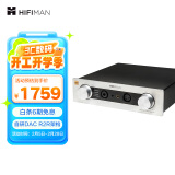 HIFIMAN （海菲曼）EF400耳机功率放大器桌面台式耳放功放