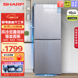 夏普（SHARP）两门冰箱 风冷无霜 节能电冰箱 小户型家用租房大冷冻 双开二门冰箱 以旧换新 BCD-196WTBE-N莫兰迪金+钣金面板