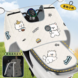 浪漫美西电动车挡风被夏季全包防晒遮阳罩电瓶摩托车四季防水防风24新薄款 麦咭小狗【夜间反光+收纳扣】一体坐垫