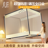 素时代A类坐床防摔蚊帐架1.8x2米家用卧室蚊帐儿童婴儿防摔全底加密 nice兔【超大空间 防摔防蚊】 180cm*200cm*170cm 【加粗支架】