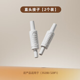 卡乐怡电动吸奶器配件硅胶鸭嘴阀顶盖气舱阀门软管双头管单头硅胶软管 直头接子2个