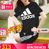 阿迪达斯 （adidas）女士夏季健身运动套装 晨练夜跑训练舒适透气潮流短袖T恤休闲短裤 棉质黑T恤GL0722+短裤GM5523 M/165