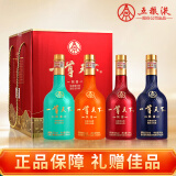 五粮液股份 一尊天下 飘香 浓香型白酒 52度 500ml*4瓶 礼盒装