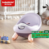 世纪宝贝（babyhood）儿童马桶 儿童坐便器婴儿宝宝小马桶 婴幼儿尿盆小便盆如厕神器 萌Q（PU款） 希瑟紫 （金色腿）