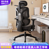 科润人体工学椅子护腰电脑椅家用舒适久坐电竞椅子男生可躺办公室座椅 耀黑-乳胶款-定型坐垫-无搁脚 可旋转可升降扶手 +尼龙脚