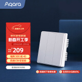 Aqara智能开关D1单火三键 已接入苹果HomeKit 智能家居 遥控开关 白色