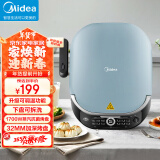 美的（Midea） 电饼铛煎烤机大号家用加大加深电饼档煎饼锅烙饼锅双面加热多功能 【店长推荐 |1700W|32mm加深】30J63