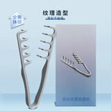 倾龄韩国梳蓬松纹理造型梳蓬发发根蓬松男生造型发缝遮盖刘海美发梳通