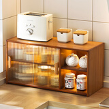 老竹匠厨房台面置物架杯架收纳柜多层桌面置物架储物桌上调料架橱柜67长