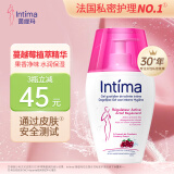 茵缇玛（Intima）女性私密处洗液私处护理液外阴洗护沐浴清洁弱酸亲肤0添加 【日常护理】蔓越莓精华200ml