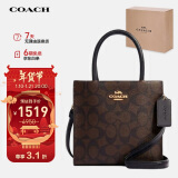 蔻驰（COACH）【品牌直供】CALLY女士小号托特包单肩手提斜挎包 5693IMAA8