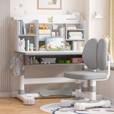 忆瞳儿童学习桌小学生家用写字书桌小孩写作业专用桌子可升降桌椅套装 80至臻灰-环保桌椅-阅读架