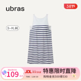 ubras【特卖】云棉带杯带胸垫背心裙女睡衣女连衣裙透气睡裙家居服 【经典款】白底深蓝条纹-带杯 XL