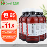 南国 五维他口服溶液(含复合维B)500ml  维生素B缺乏厌食营养不良脚气病糙皮病 5瓶