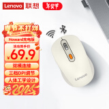 联想（Lenovo） 无线蓝牙双模充电鼠标 蓝牙5.0/3.0 便携办公鼠标人体工学设计 Howard樱花白充电版