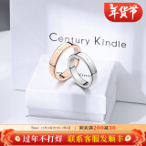 CENTURY& KINDLE满天星戒指女简约素圈戒指男潮流个性情侣戒指一对戒子刻字闭口 素圈一对【备注圈号和颜色】 一对【备注圈号和颜色】