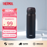 膳魔师（THERMOS）保温杯男女不锈钢水杯子大容量保冷防漏弹盖学生520礼物JNL系列 磨砂黑(502-ALB) 500ml 500ml